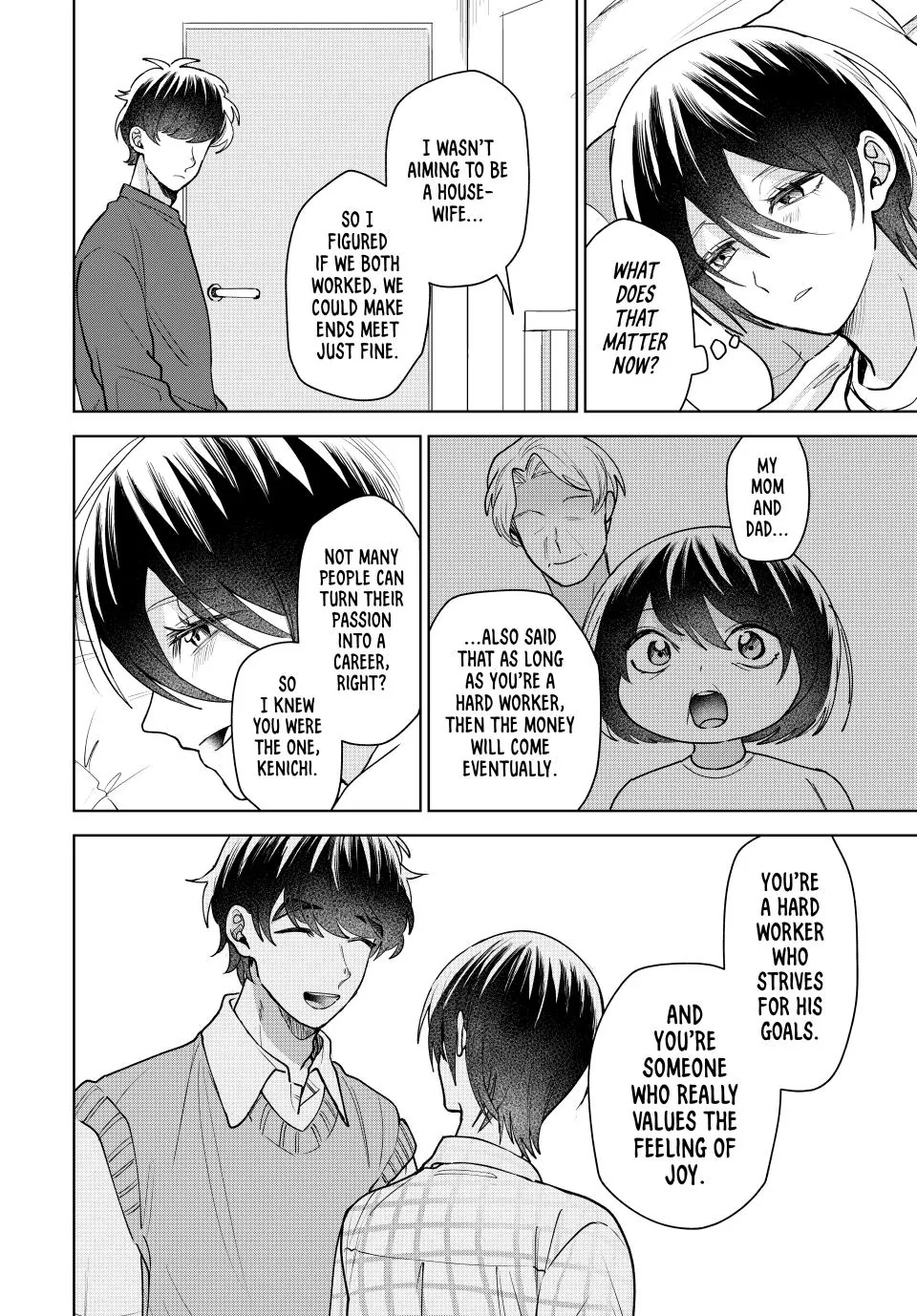 Sekokechi Gimai ga Subete wo Ushinatta Hanashi Chapter 9 - page 22