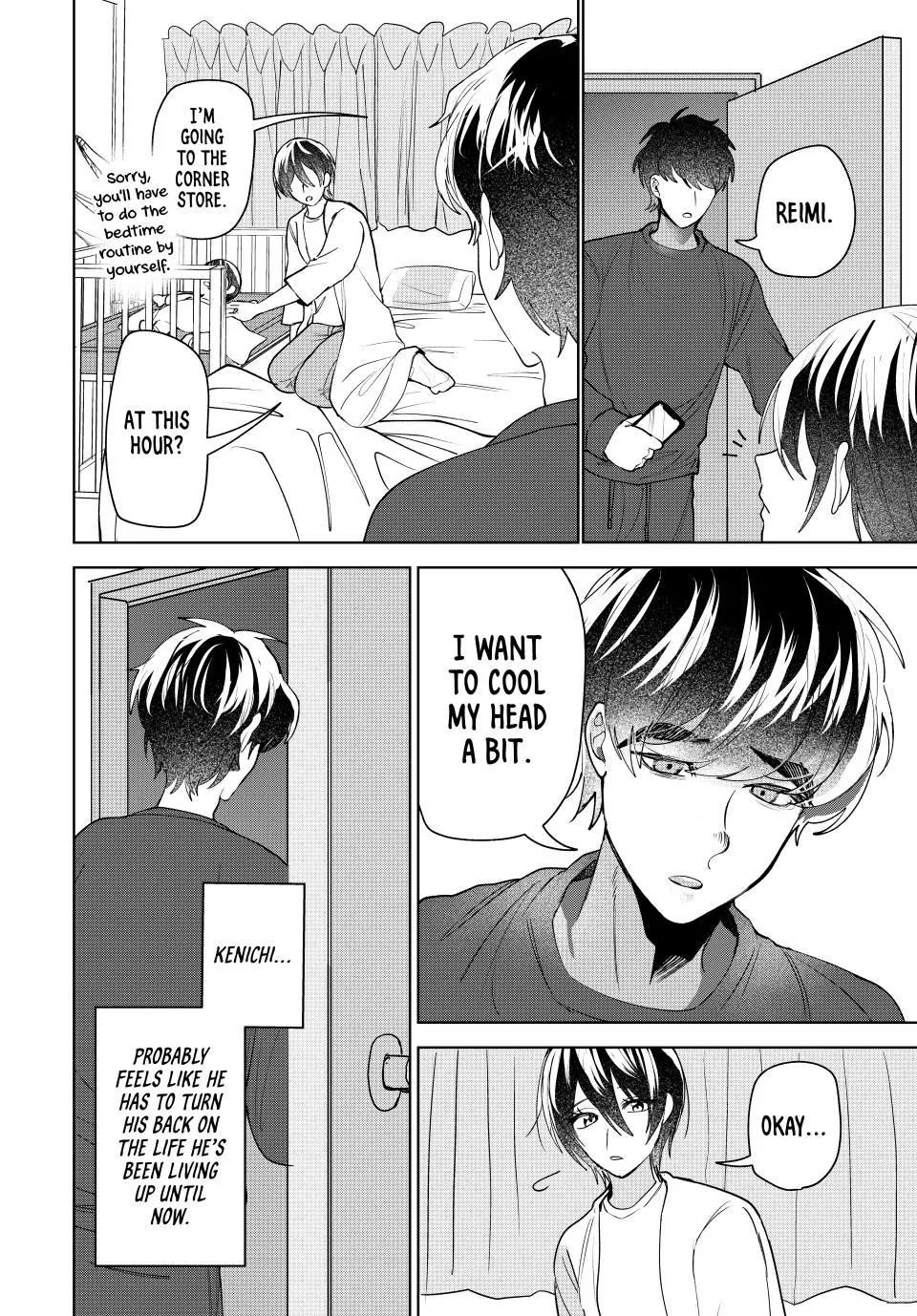 Sekokechi Gimai ga Subete wo Ushinatta Hanashi Chapter 9 - page 8