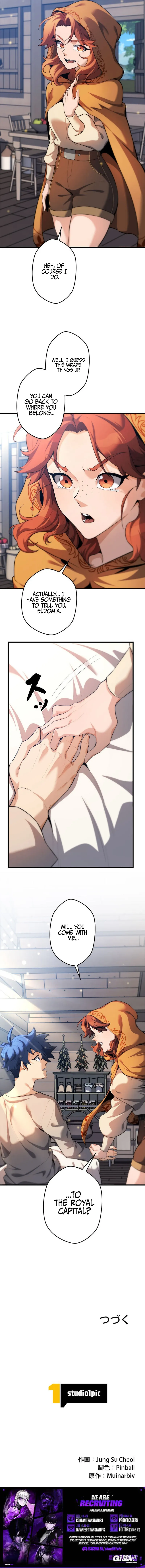 Eldmia Ega, the Reincarnated Avenger Chapter 5 - page 12