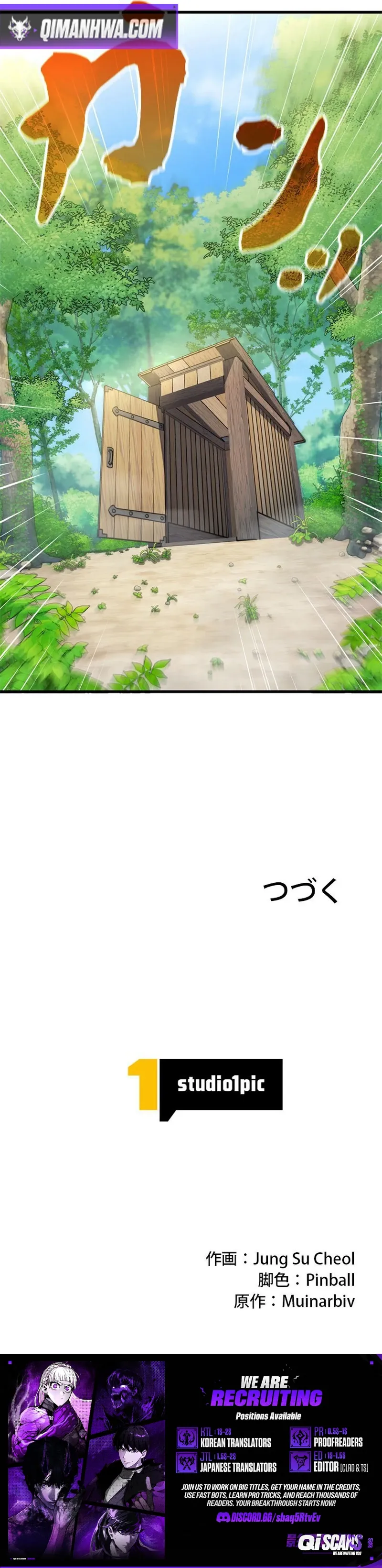 Eldmia Ega, the Reincarnated Avenger Chapter 9 - page 10