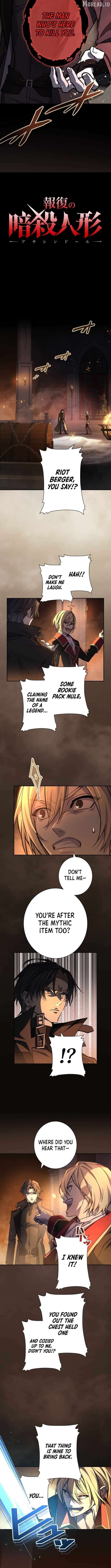 Houfuku no Ansatsu Ningyou (Assassin Doll) Chapter 8 - page 2