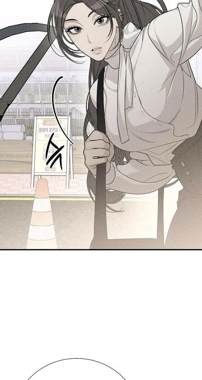 According to Their Own Instincts Chapter 10 - page 84