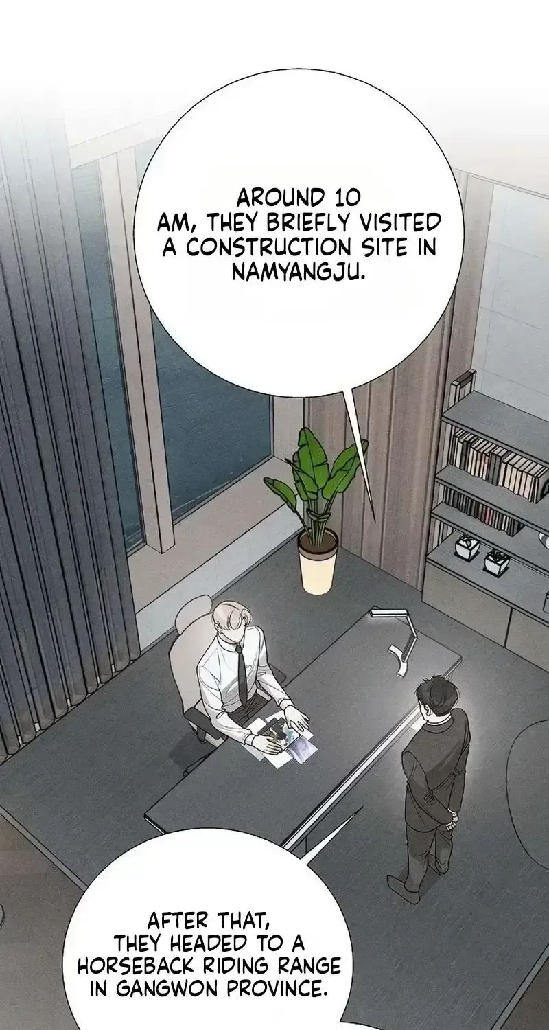 According to Their Own Instincts Chapter 11 - page 1