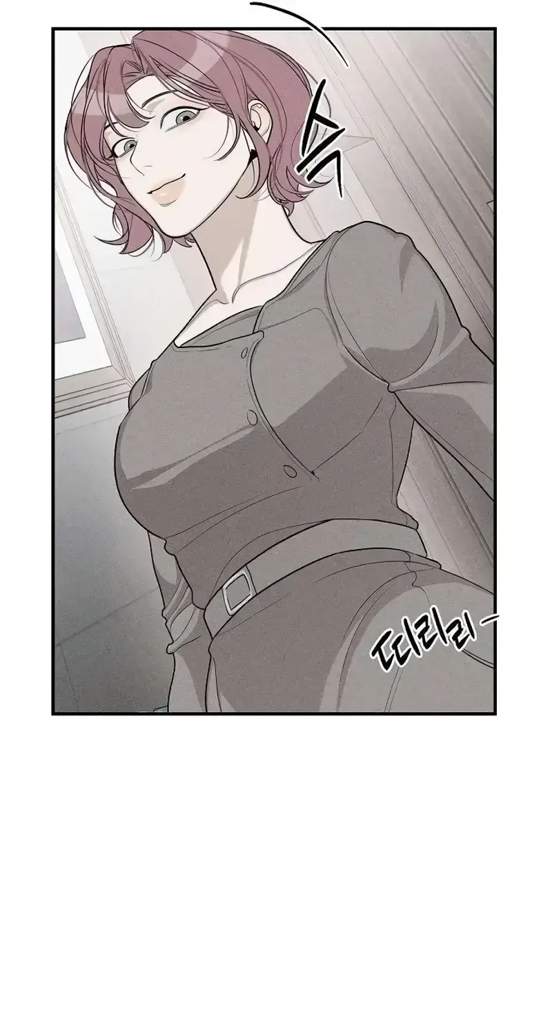 According to Their Own Instincts Chapter 11 - page 30