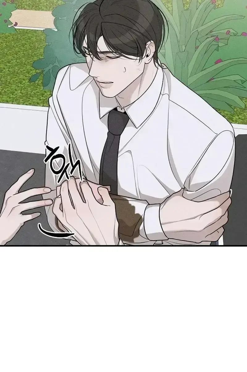 According to Their Own Instincts Chapter 11 - page 67
