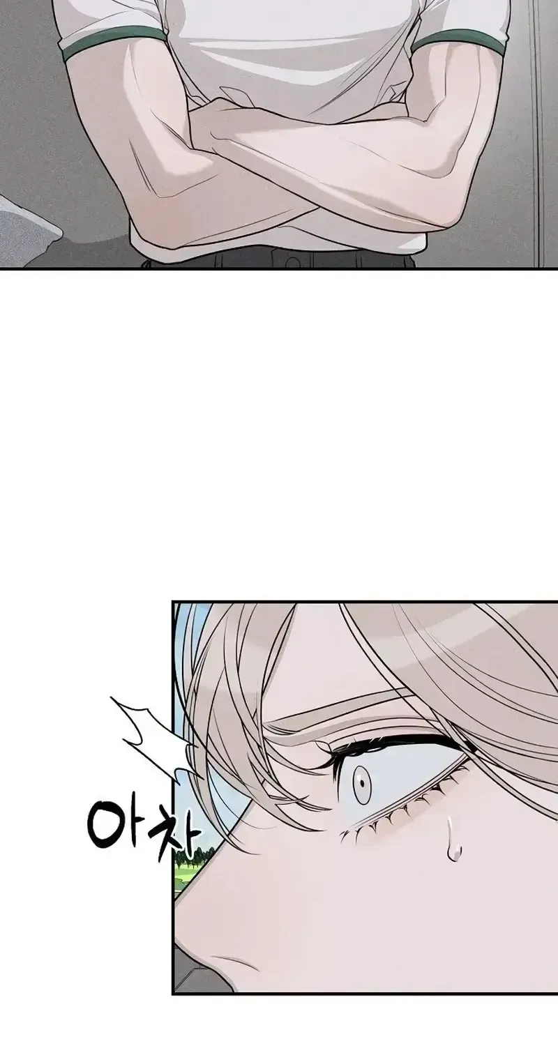 According to Their Own Instincts Chapter 11 - page 95