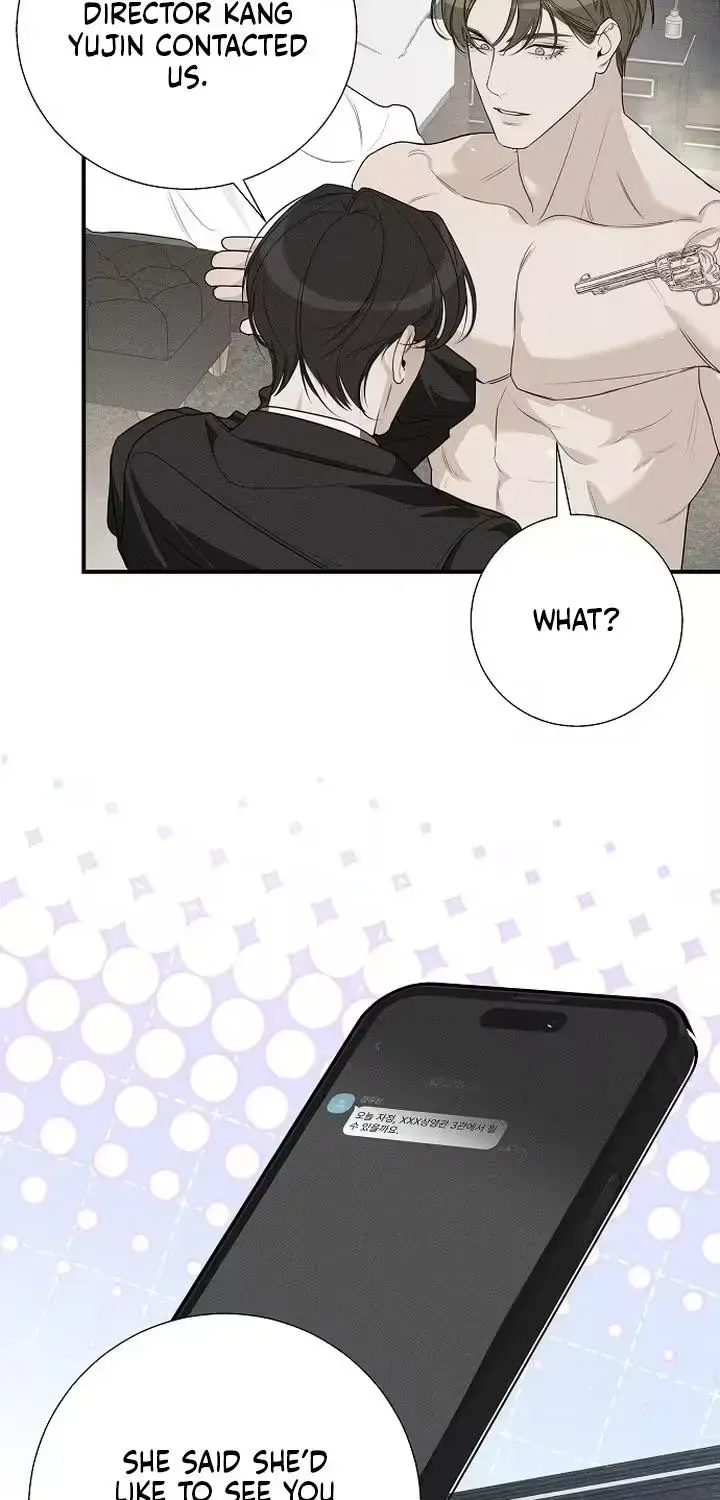 According to Their Own Instincts Chapter 2 - page 13