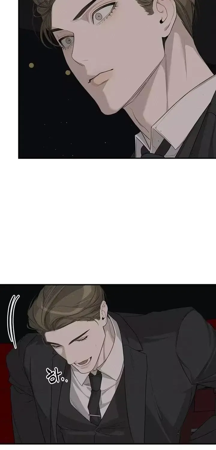 According to Their Own Instincts Chapter 2 - page 32