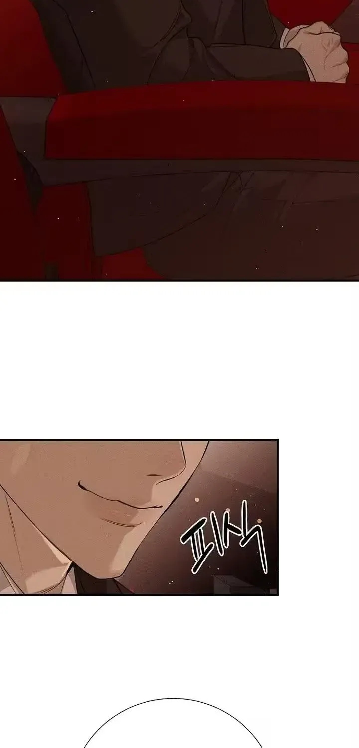According to Their Own Instincts Chapter 2 - page 52