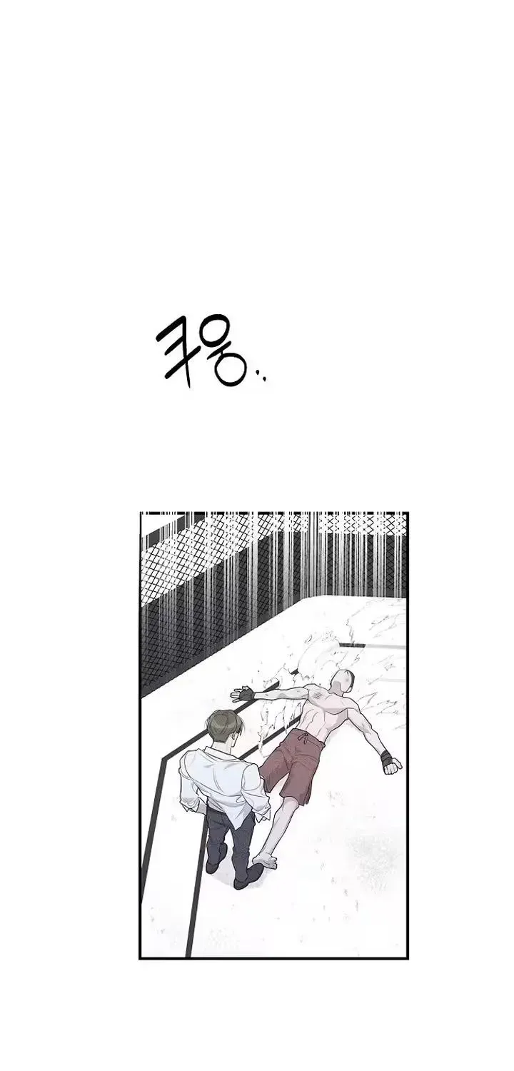 According to Their Own Instincts Chapter 3 - page 36
