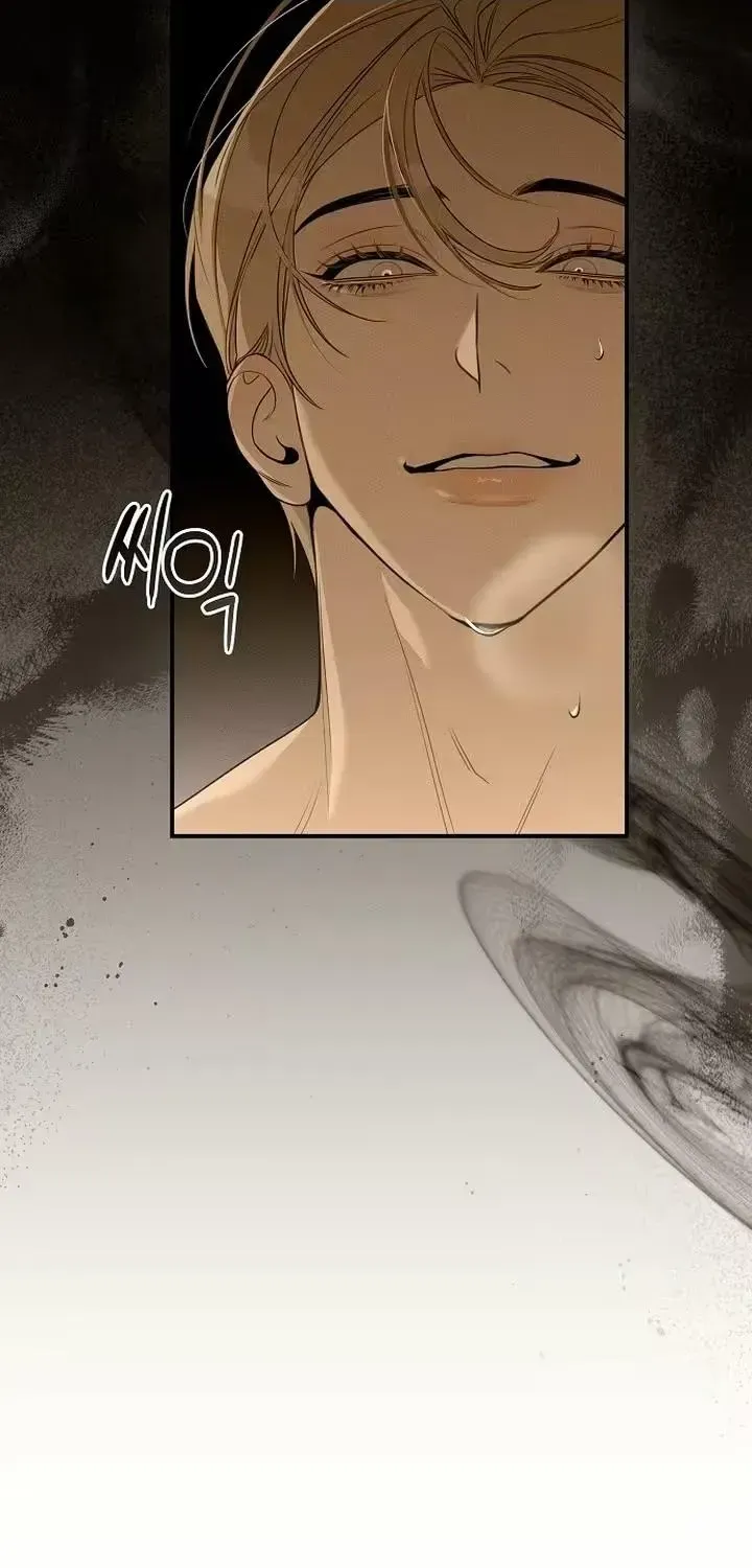 According to Their Own Instincts Chapter 3 - page 7