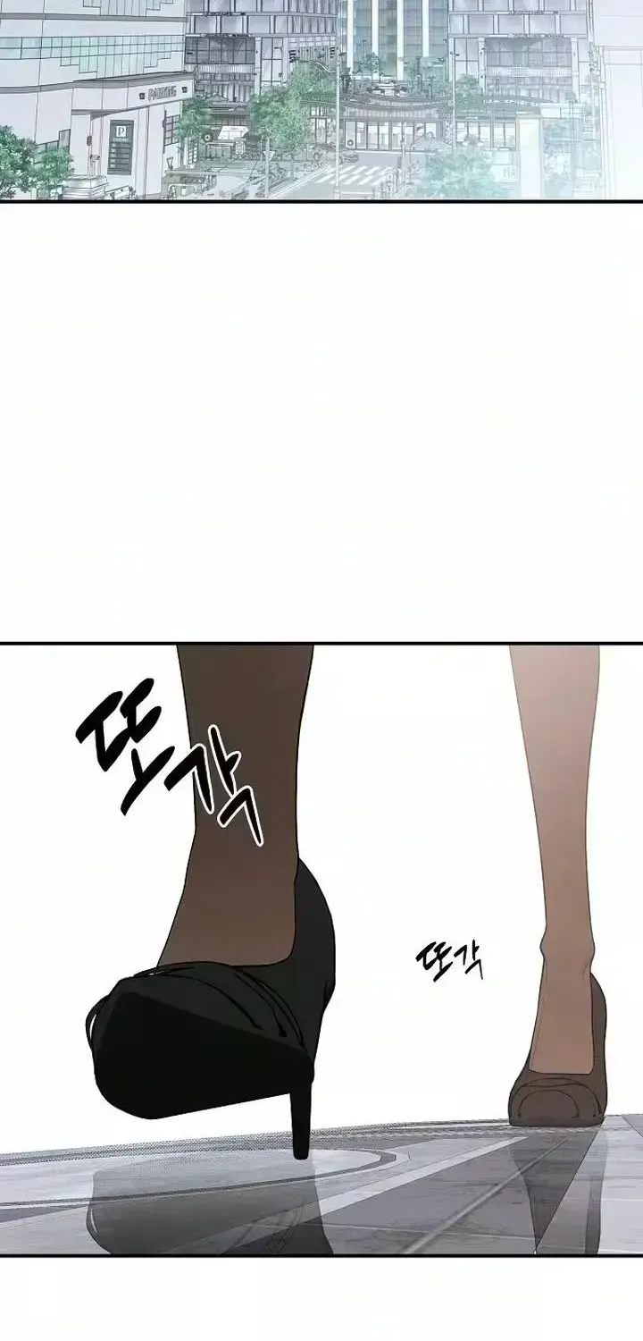 According to Their Own Instincts Chapter 4 - page 2