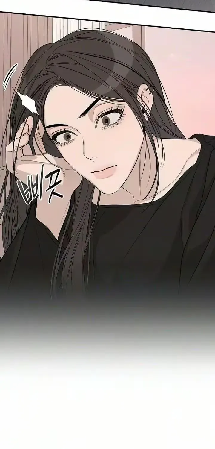 According to Their Own Instincts Chapter 4 - page 68