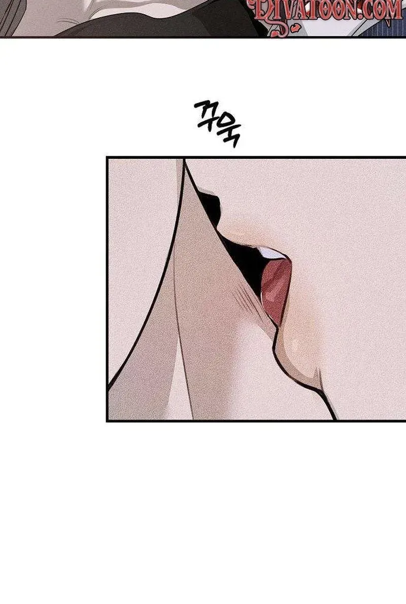 According to Their Own Instincts Chapter 5 - page 47