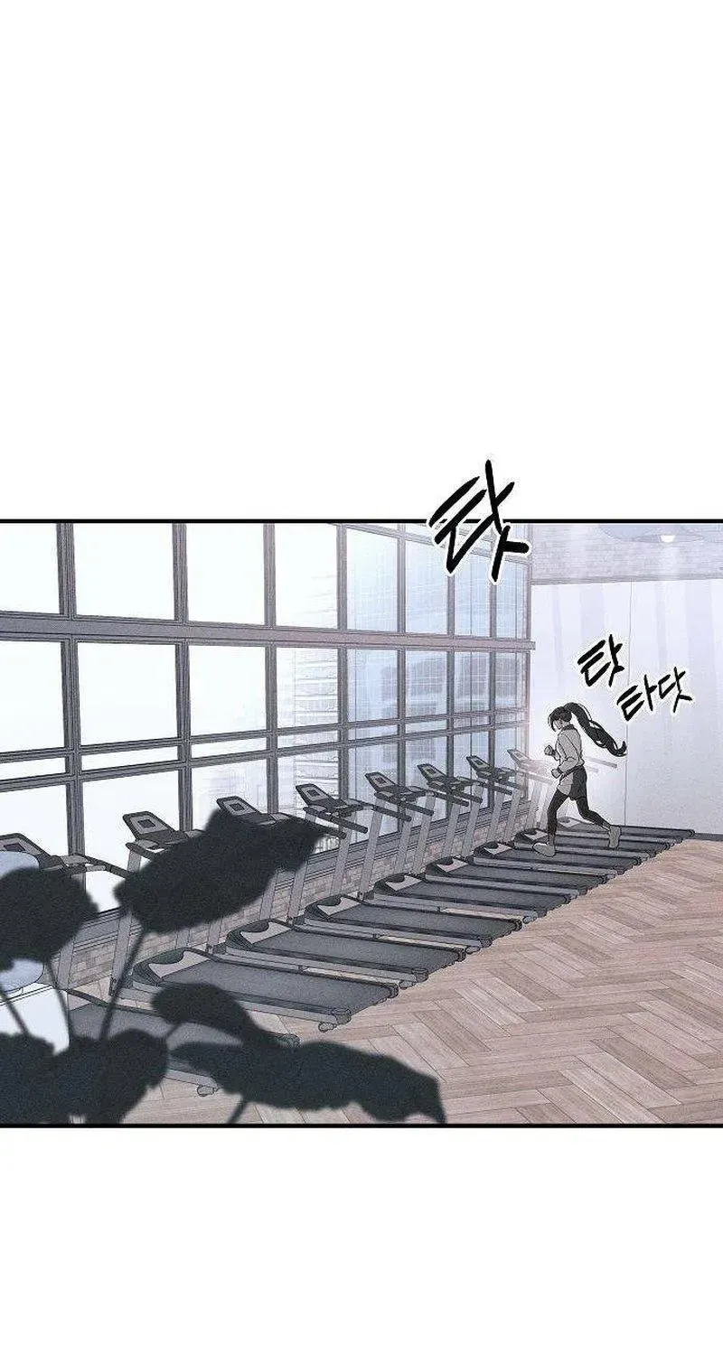 According to Their Own Instincts Chapter 5 - page 69