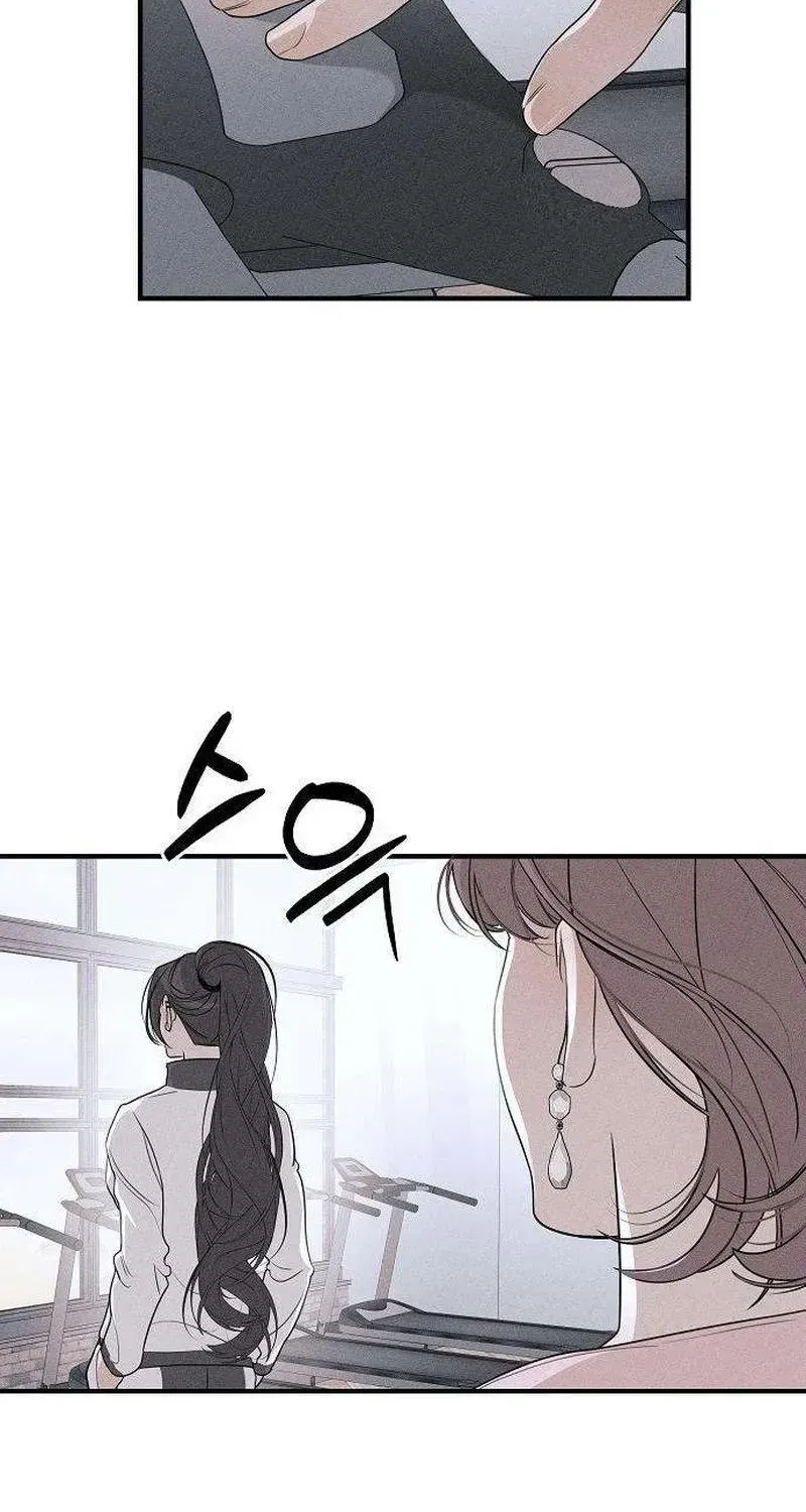 According to Their Own Instincts Chapter 5 - page 72