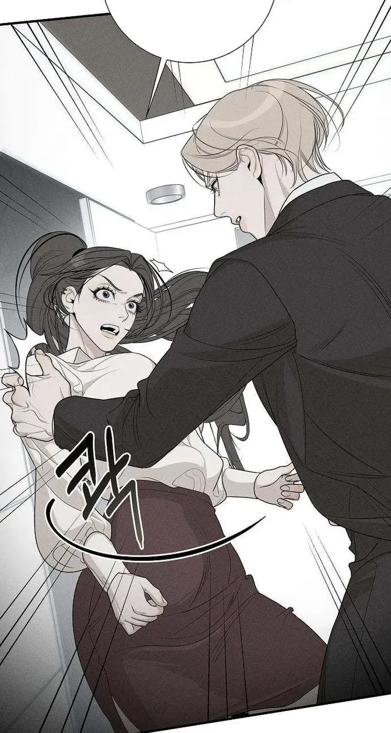 According to Their Own Instincts Chapter 7 - page 12