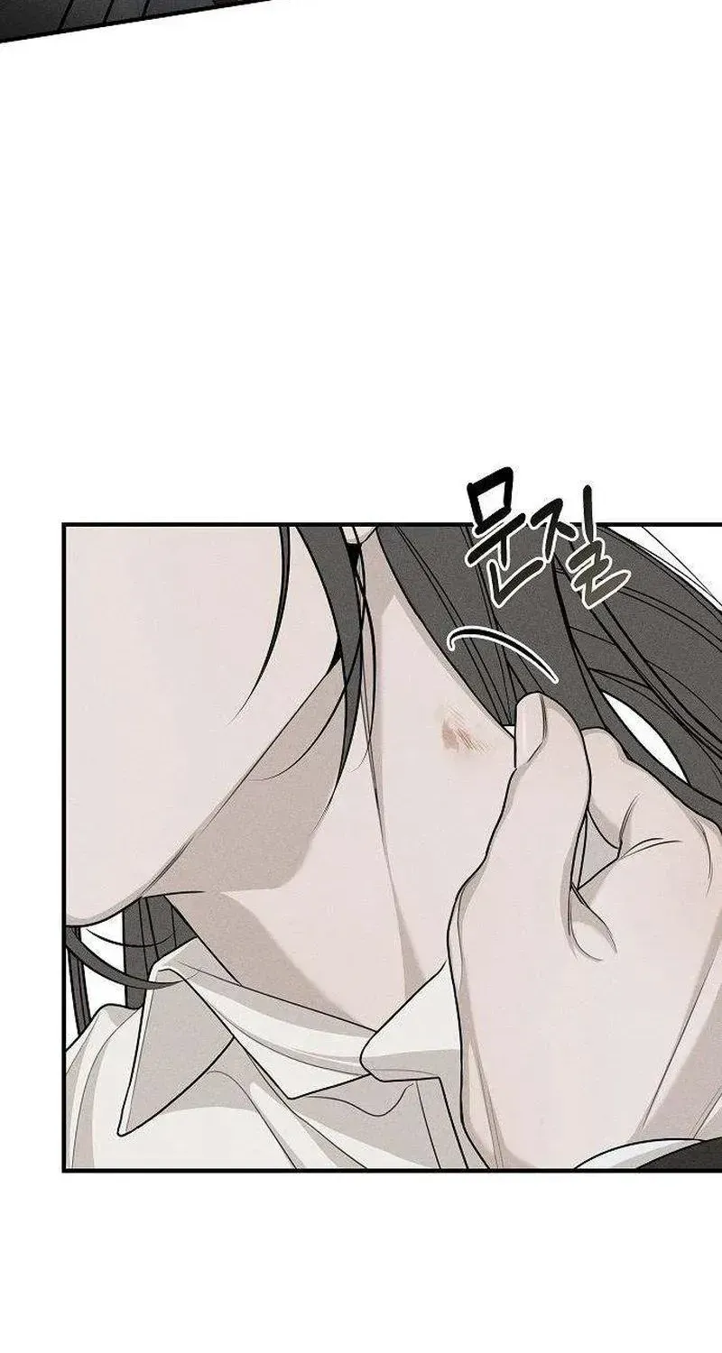According to Their Own Instincts Chapter 7 - page 13