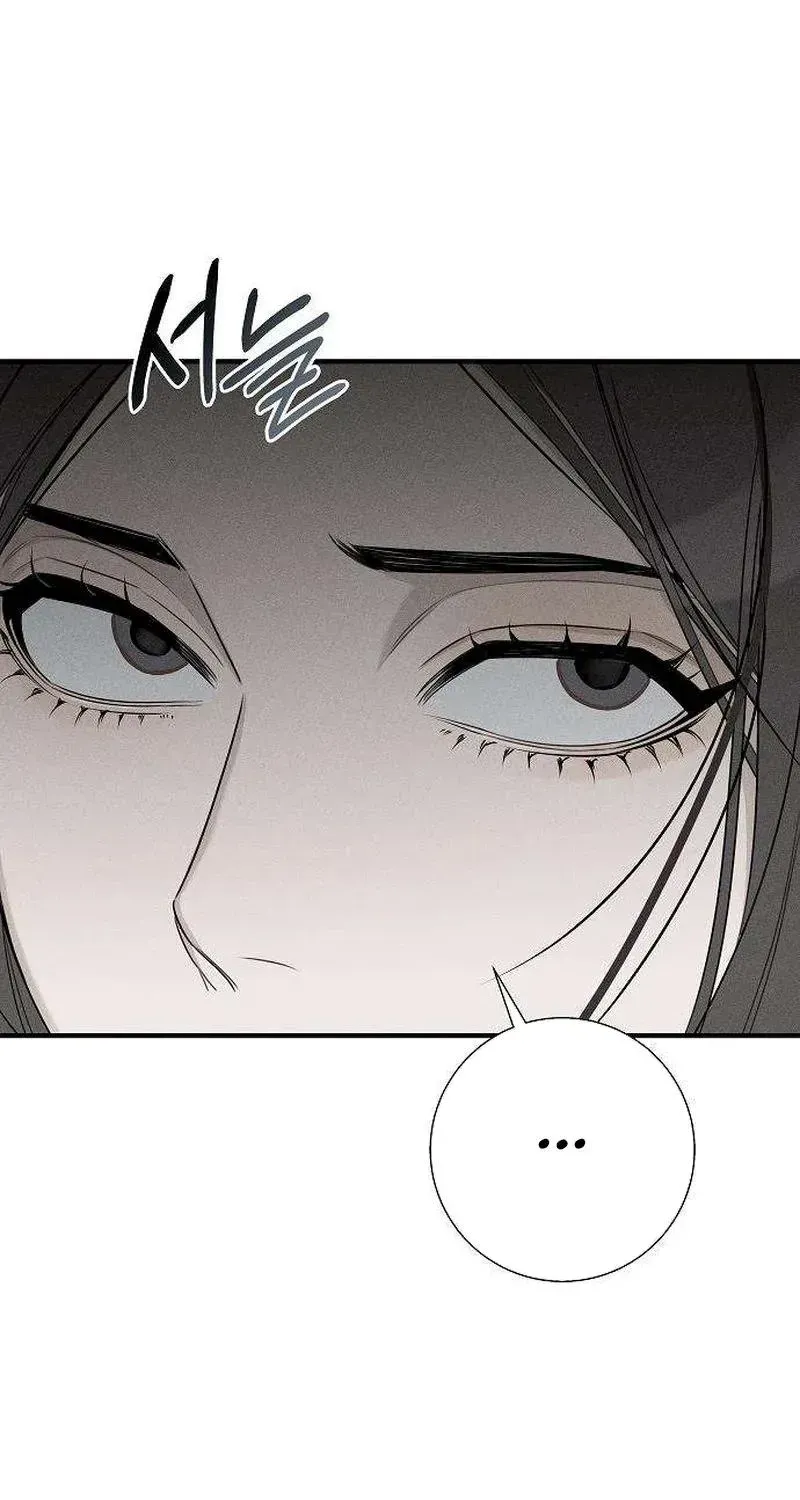 According to Their Own Instincts Chapter 7 - page 25