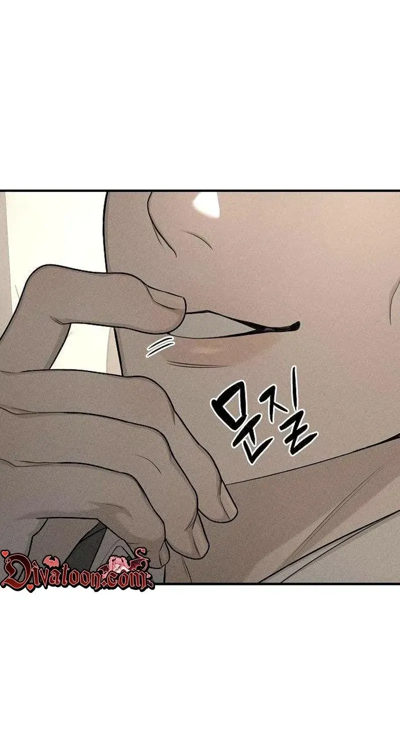 According to Their Own Instincts Chapter 7 - page 73