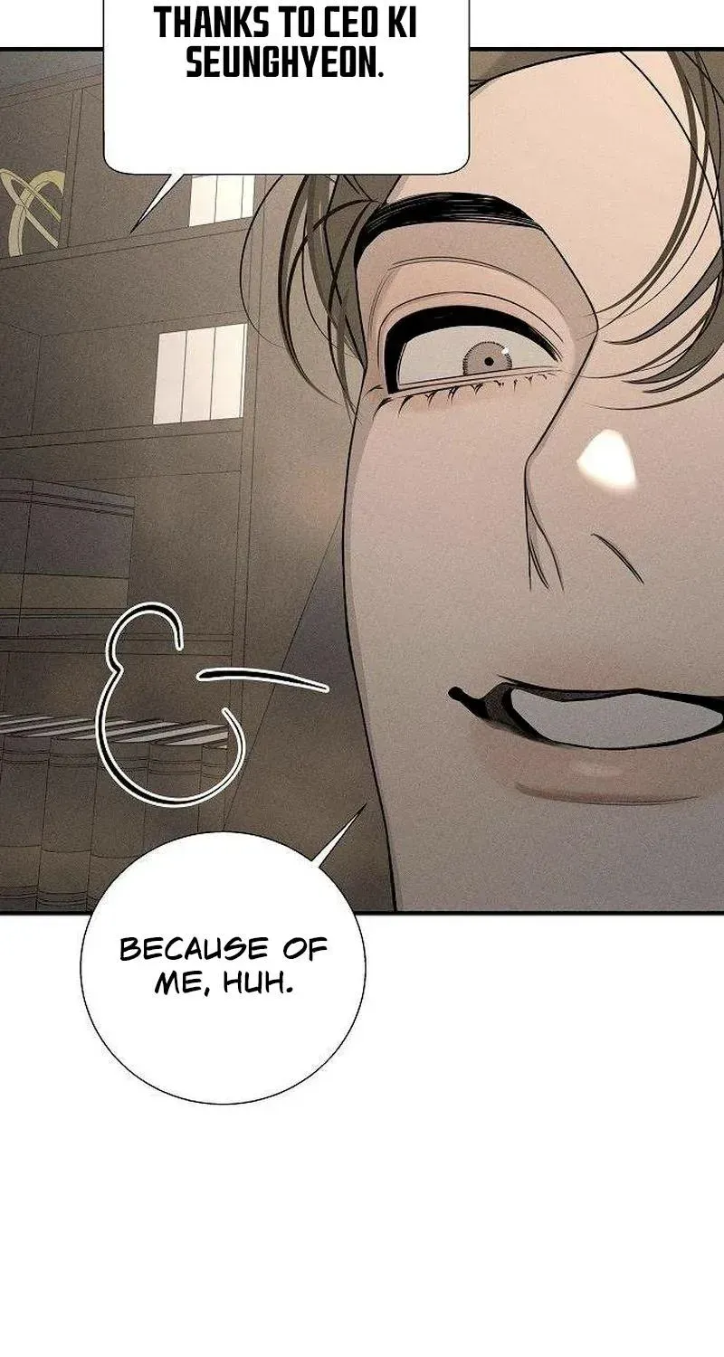 According to Their Own Instincts Chapter 7 - page 79