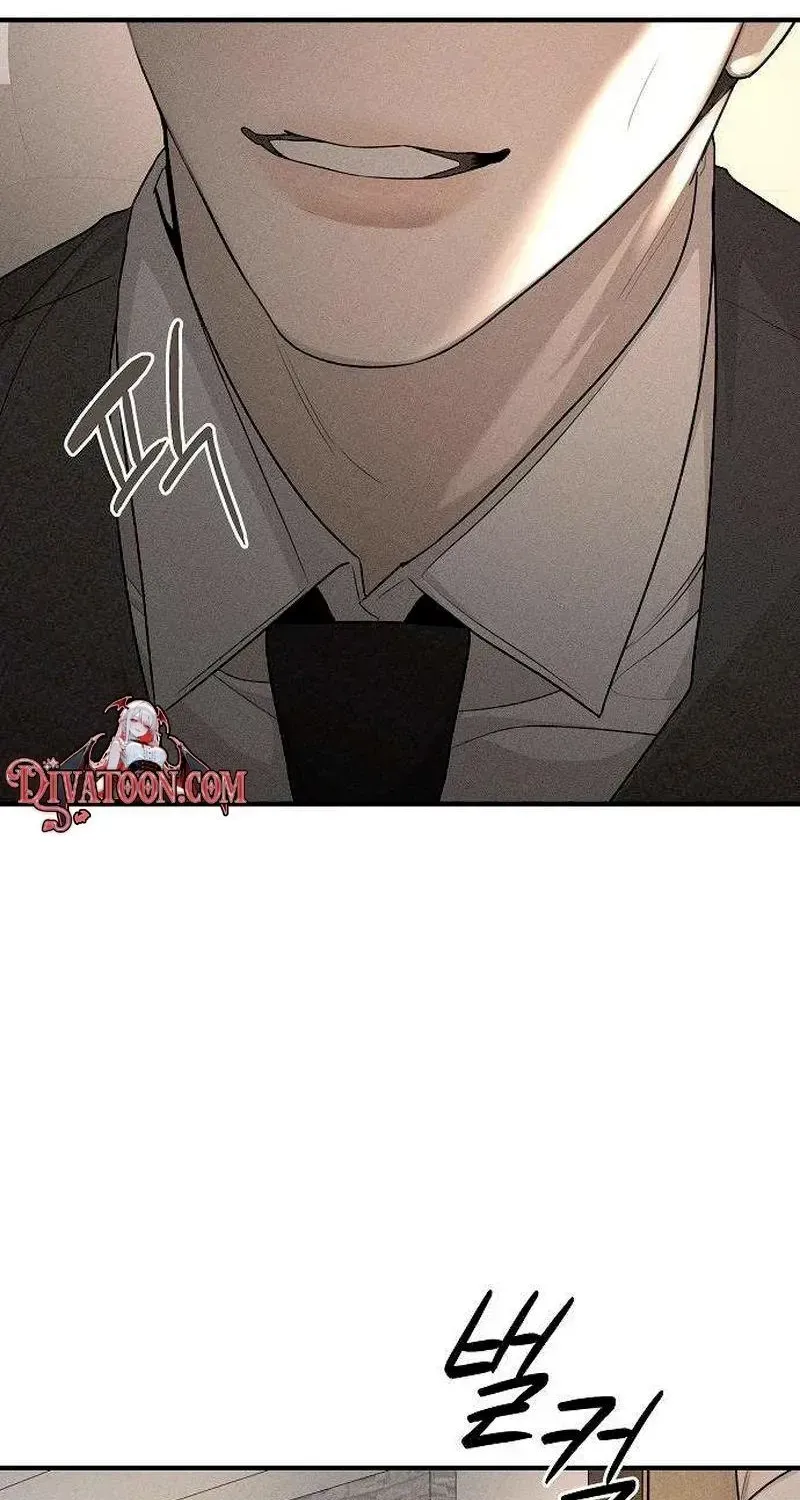 According to Their Own Instincts Chapter 7 - page 82
