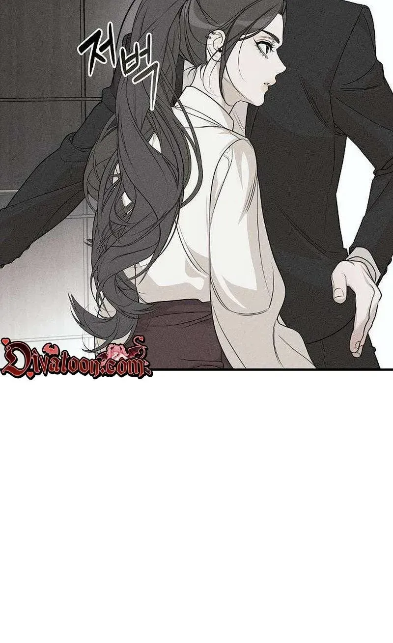 According to Their Own Instincts Chapter 7 - page 9