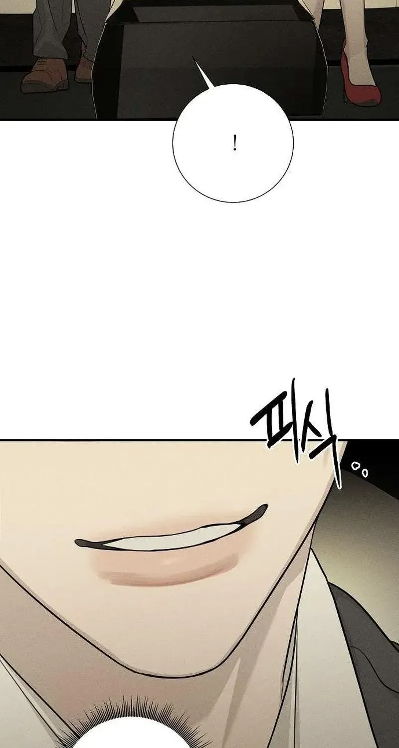 According to Their Own Instincts Chapter 8 - page 73