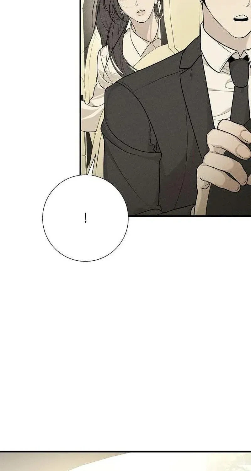 According to Their Own Instincts Chapter 8 - page 77