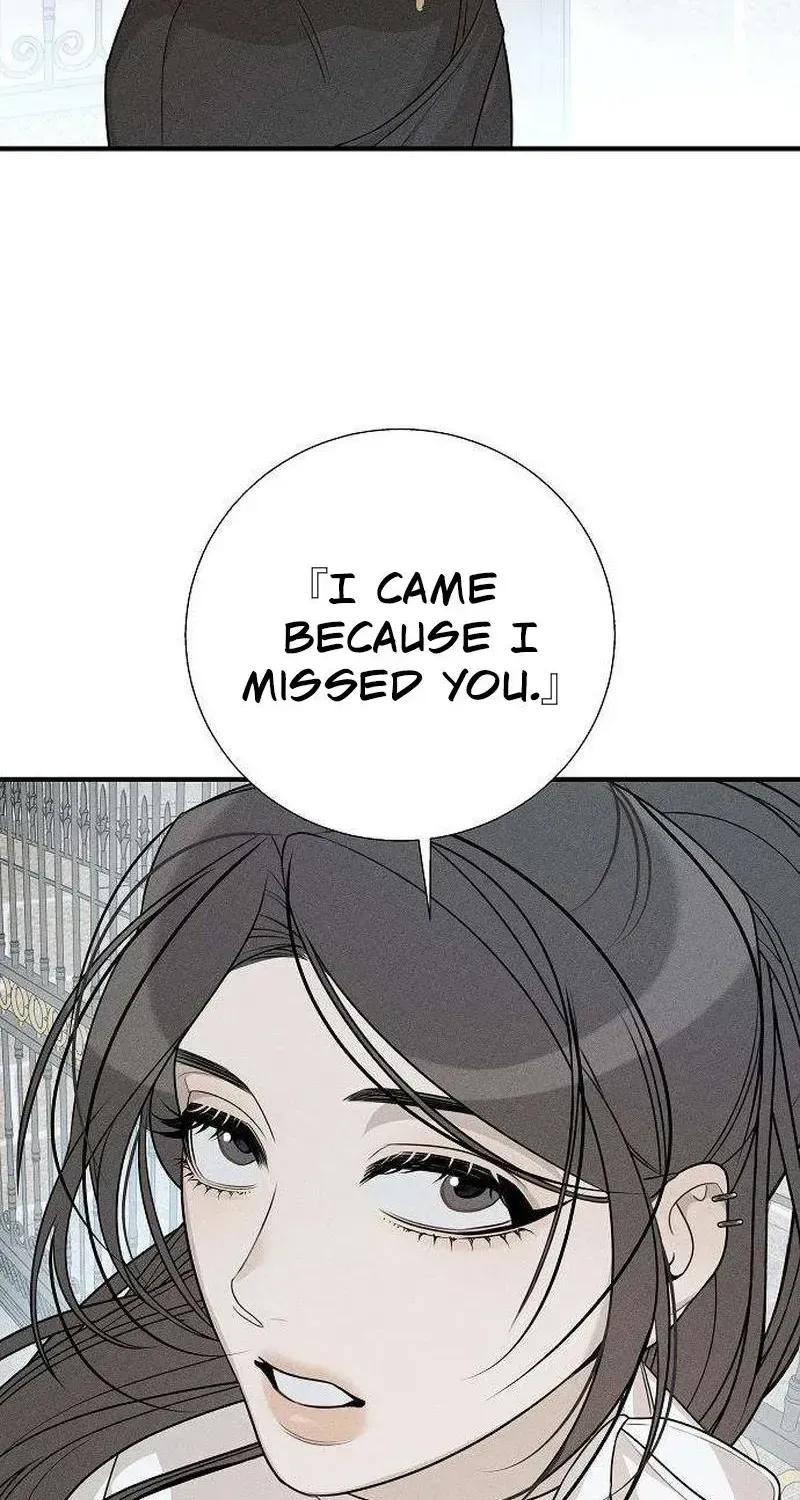 According to Their Own Instincts Chapter 9 - page 22