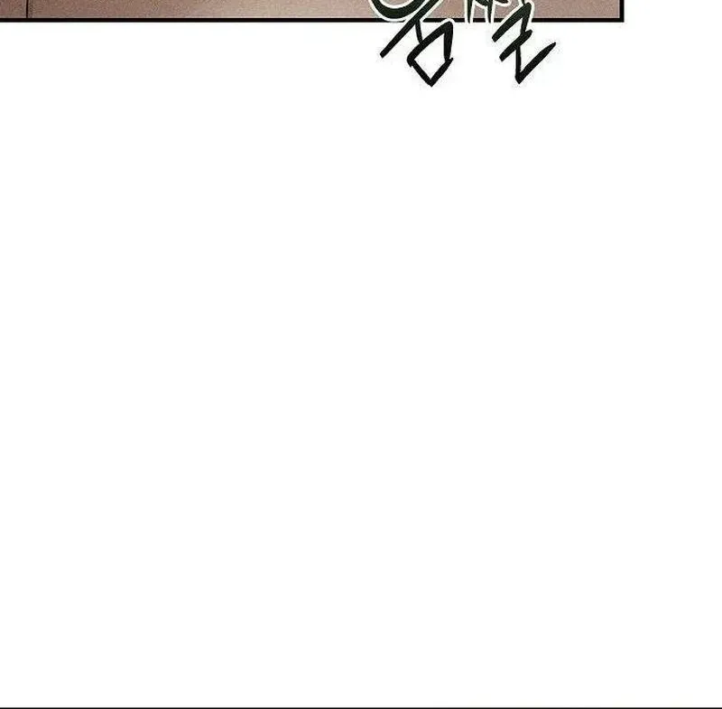 According to Their Own Instincts Chapter 9 - page 70