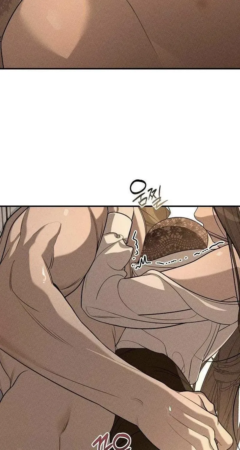 According to Their Own Instincts Chapter 9 - page 88