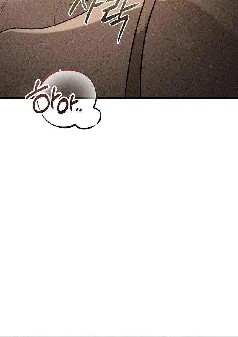 According to Their Own Instincts Chapter 9 - page 90