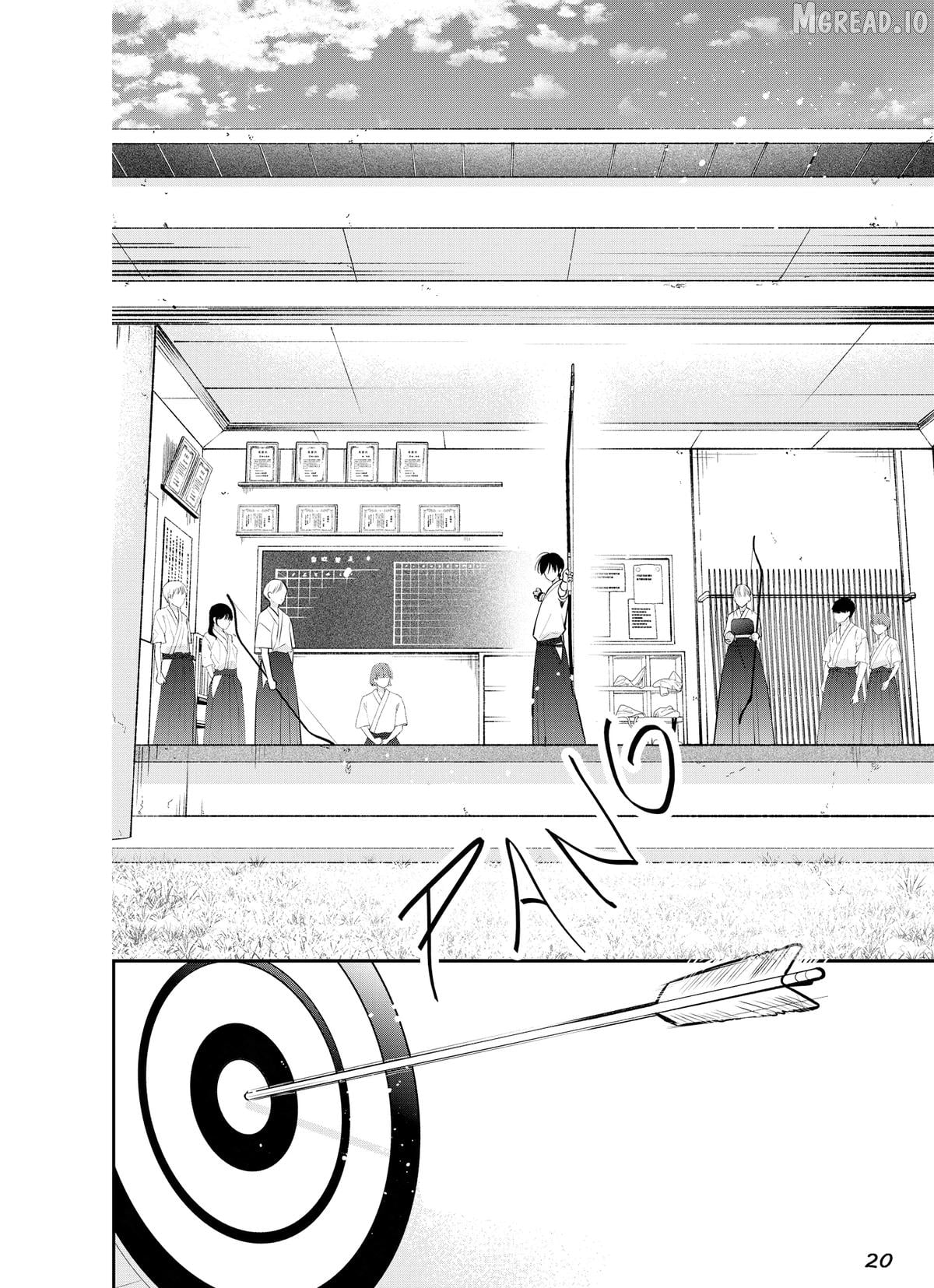 You're Way Too Cheeky, Chigaya-kun! Chapter 1 - page 22