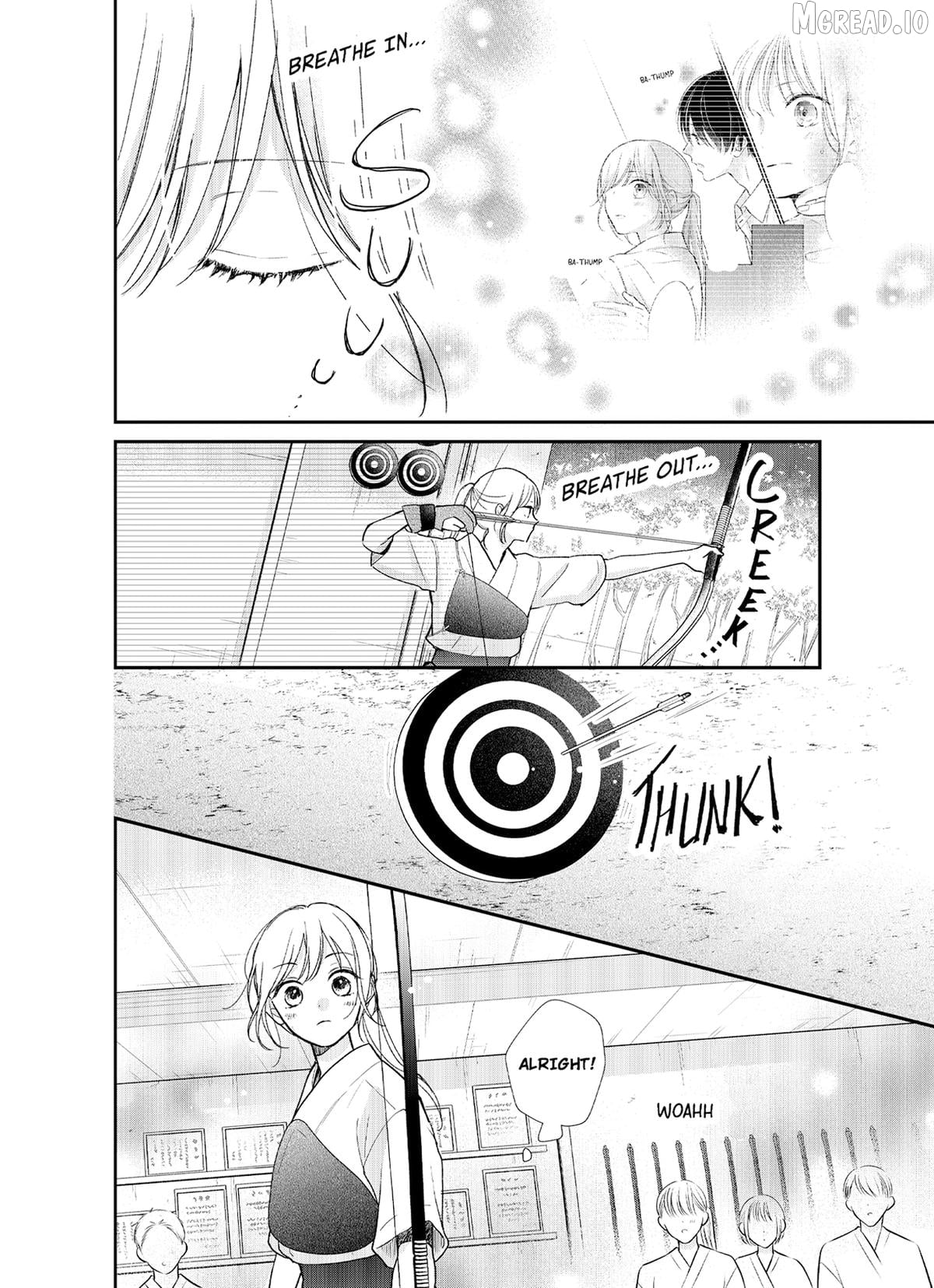 You're Way Too Cheeky, Chigaya-kun! Chapter 2 - page 7