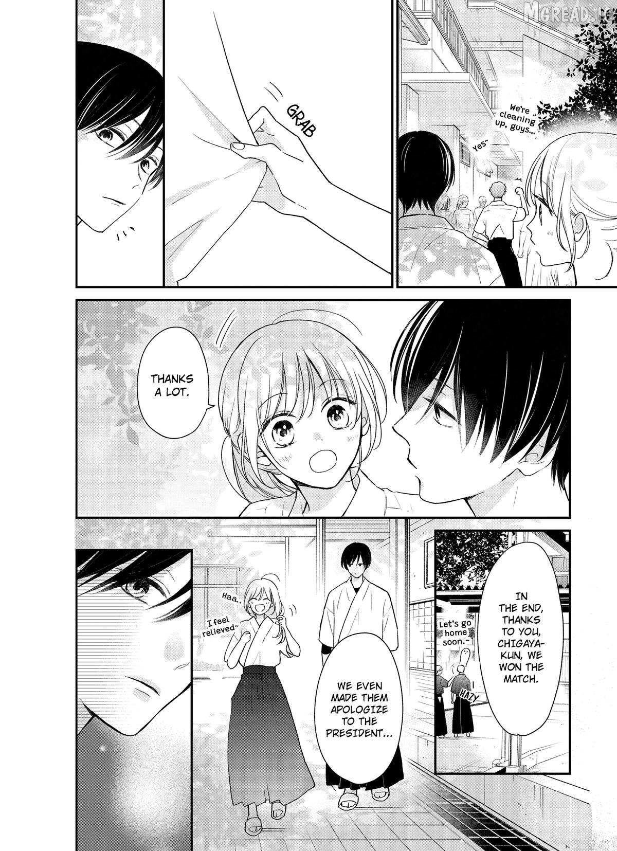 You're Way Too Cheeky, Chigaya-kun! Chapter 5 - page 12