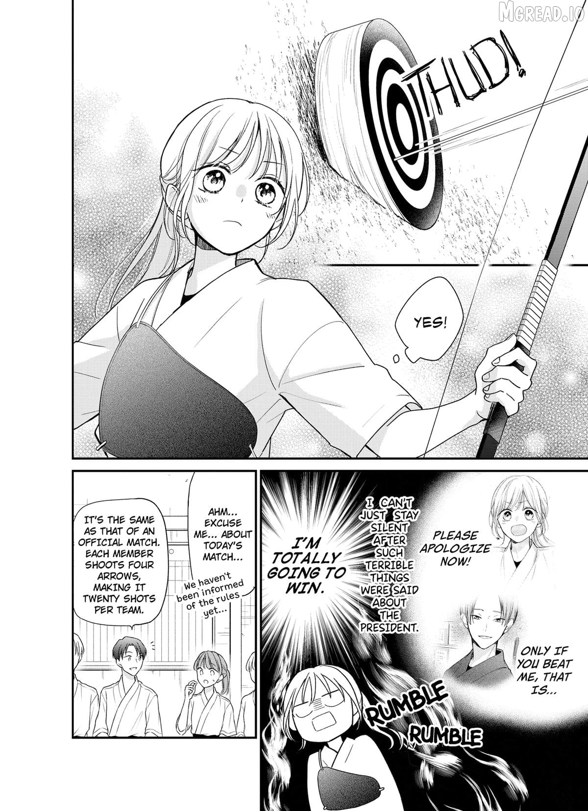 You're Way Too Cheeky, Chigaya-kun! Chapter 5 - page 2