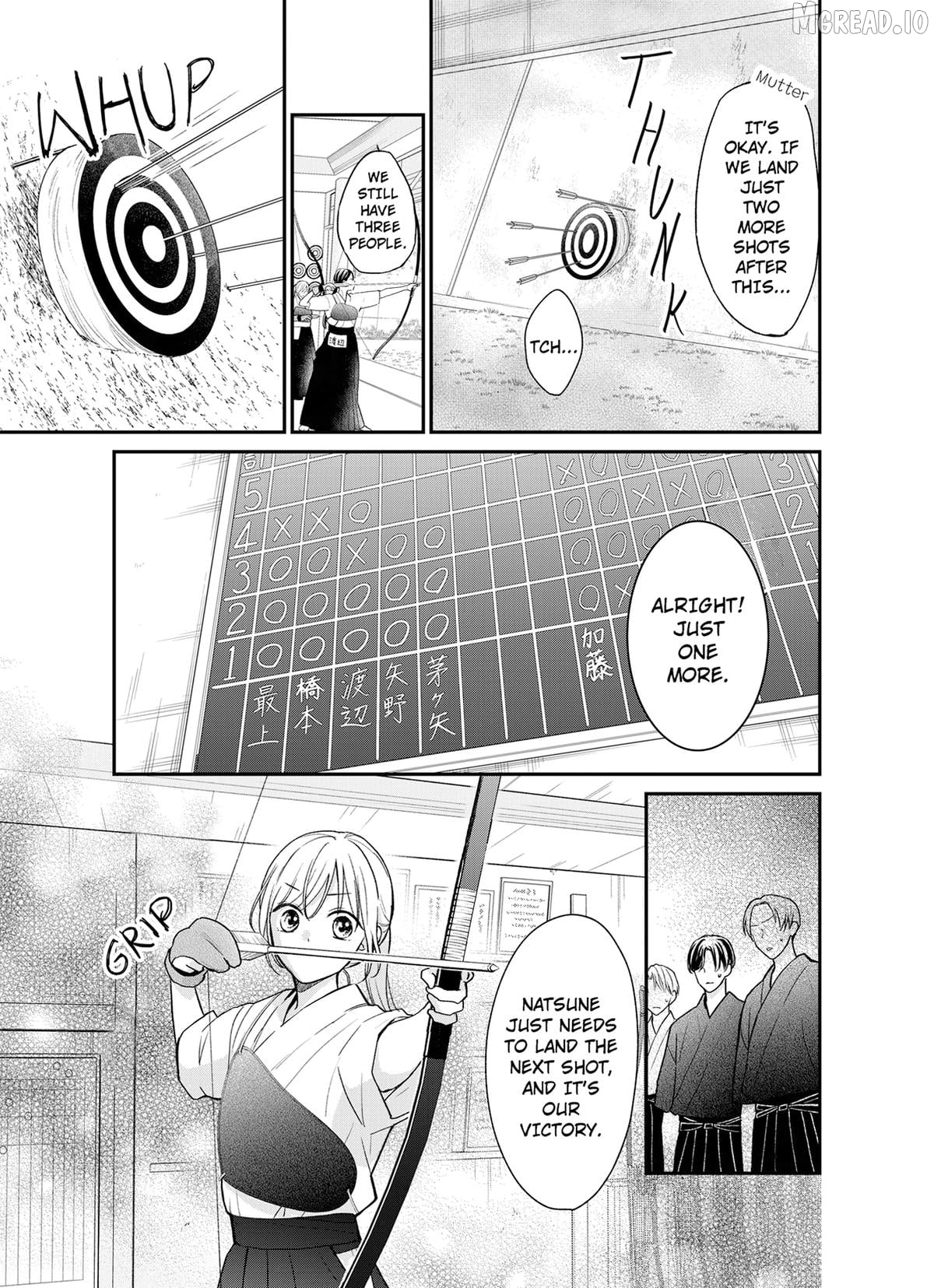 You're Way Too Cheeky, Chigaya-kun! Chapter 5 - page 5