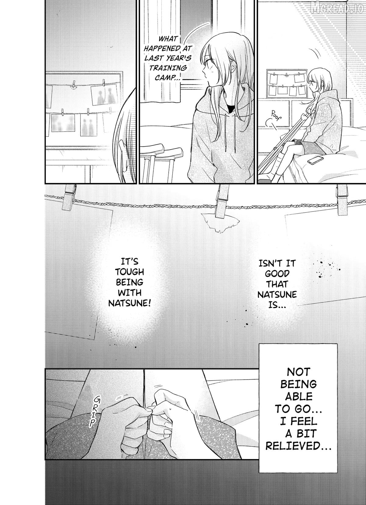You're Way Too Cheeky, Chigaya-kun! Chapter 7 - page 6