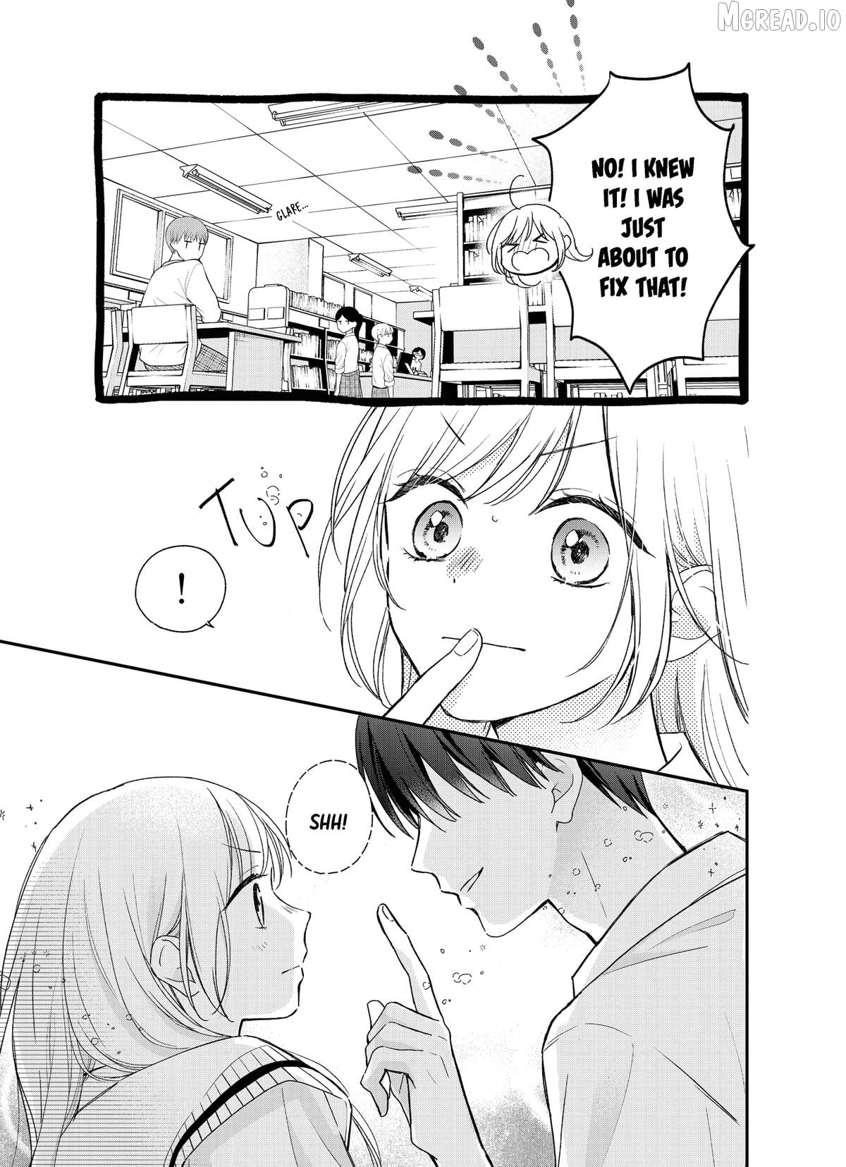 You're Way Too Cheeky, Chigaya-kun! Chapter 8 - page 3