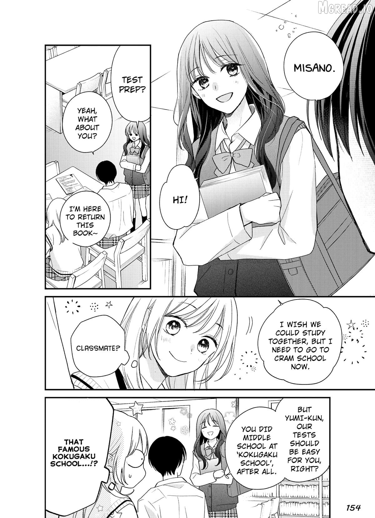 You're Way Too Cheeky, Chigaya-kun! Chapter 8 - page 6