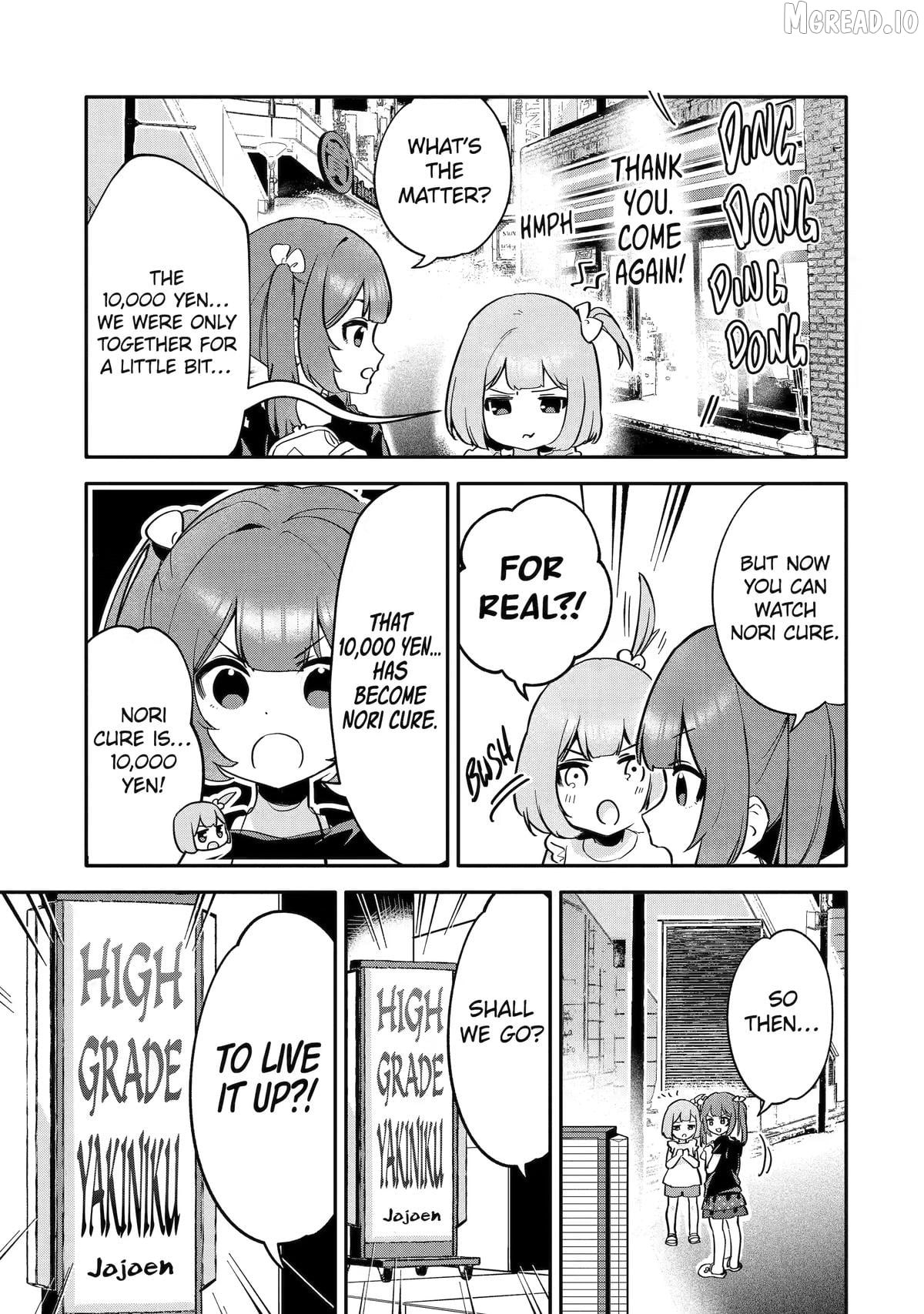 Jackpot Sisters Chapter 1 - page 16