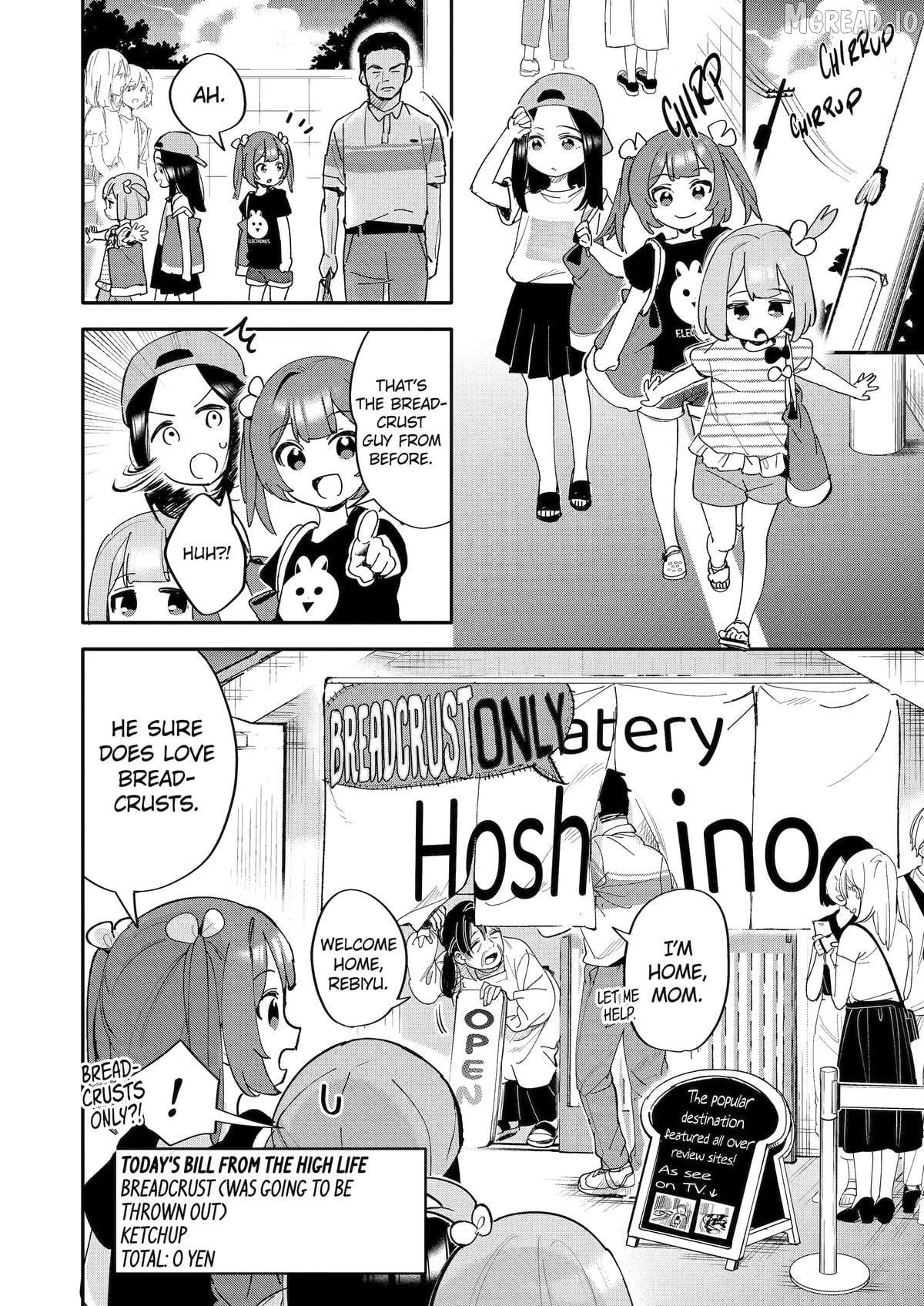 Jackpot Sisters Chapter 16 - page 16