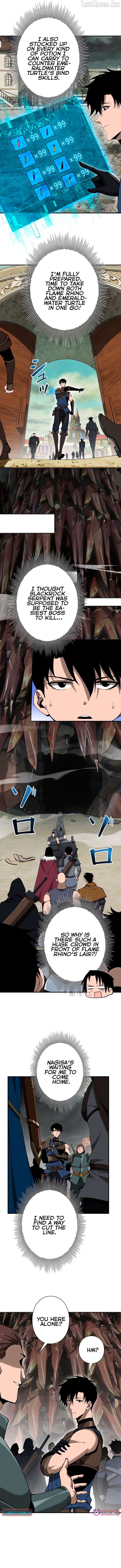 This Assassin Is Upright Chapter 7 - page 4