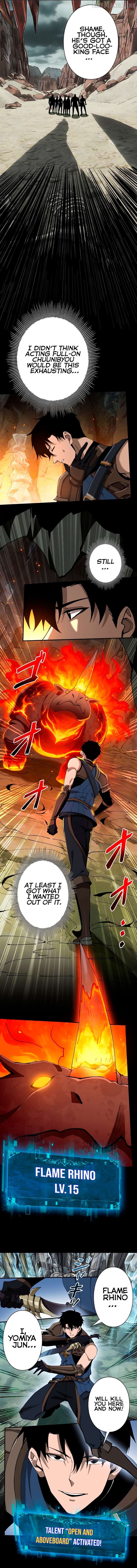 This Assassin Is Upright Chapter 7 - page 8