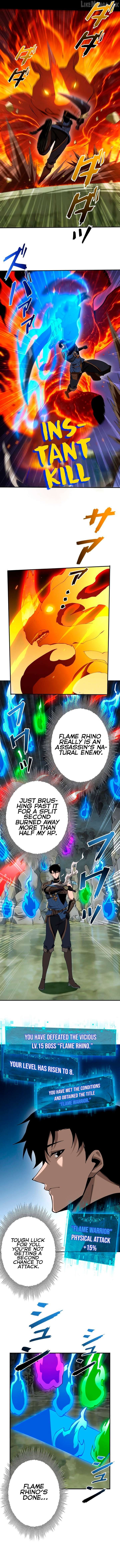 This Assassin Is Upright Chapter 7 - page 9