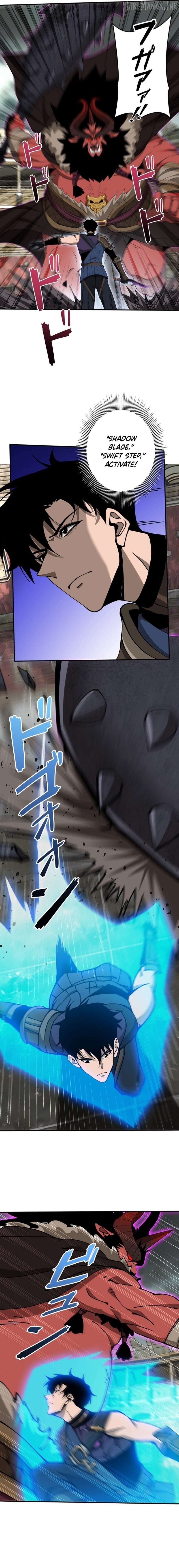 This Assassin Is Upright Chapter 9 - page 12