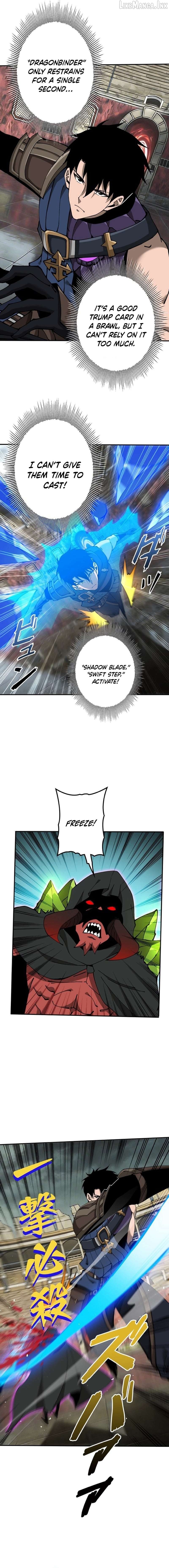 This Assassin Is Upright Chapter 9 - page 2