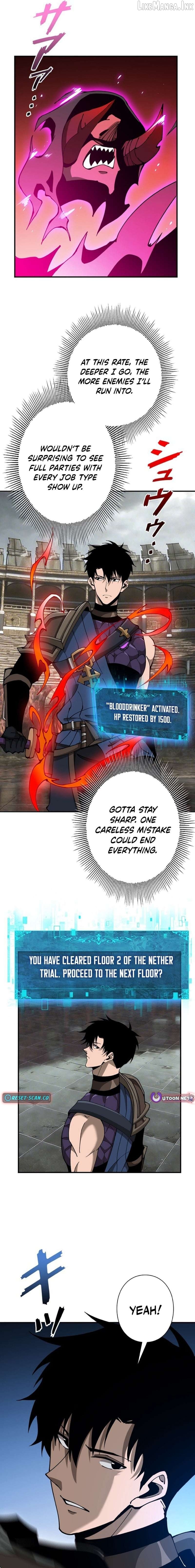 This Assassin Is Upright Chapter 9 - page 3
