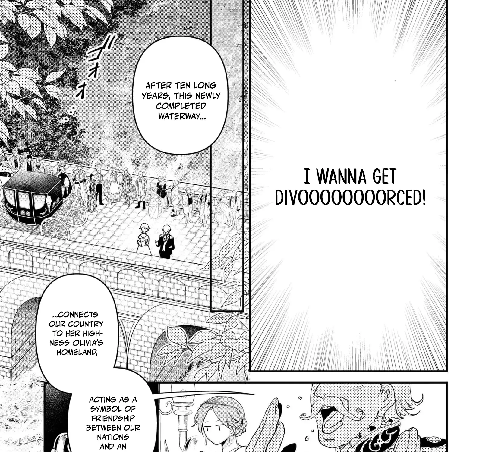 A Love That Never Bloomed Because of Our Difference in Status... Though It's Too Late Now Chapter 1 - page 23